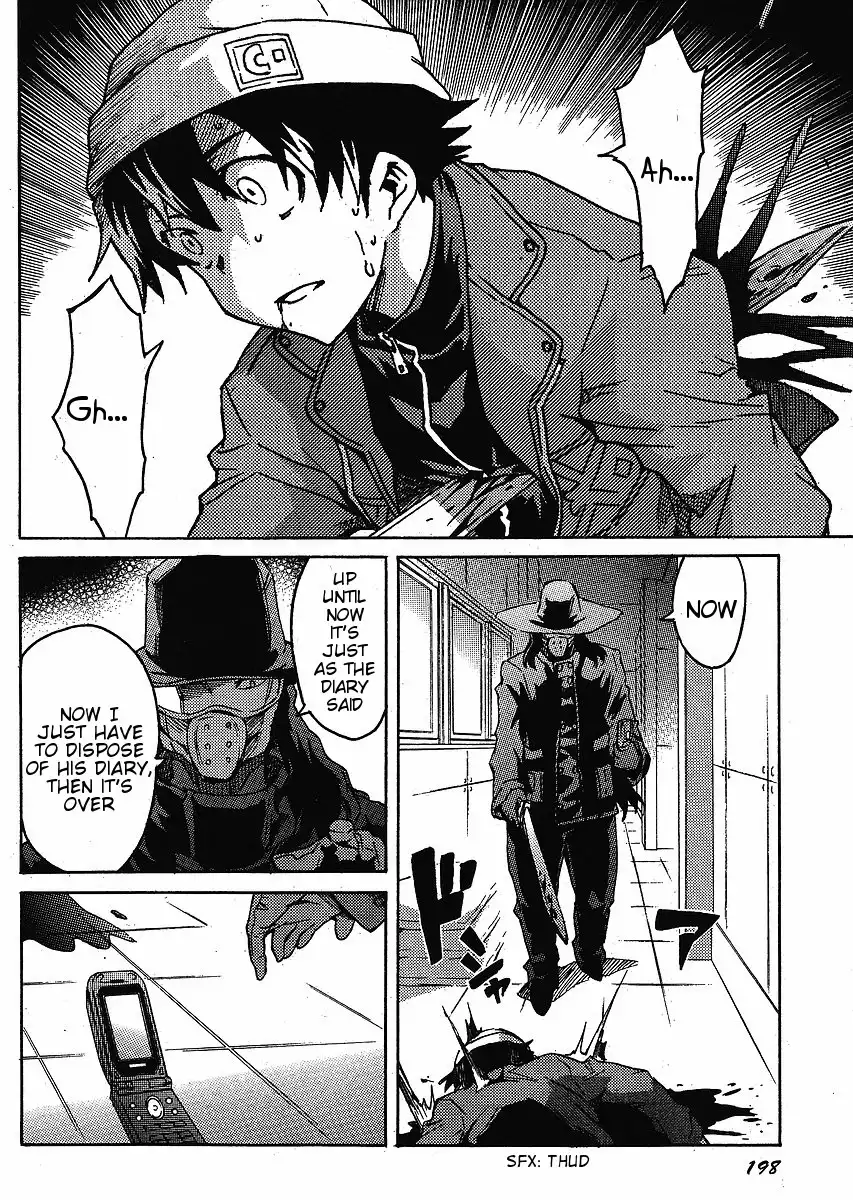 Mirai Nikki Paradox Chapter 1 21